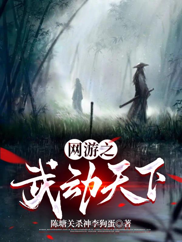七仙女思春