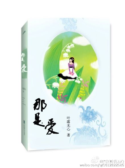 降头电影香港完整在线观看