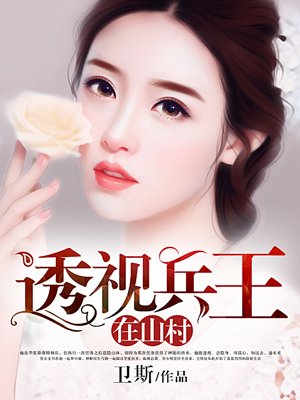 仙女屋移动版2024官网