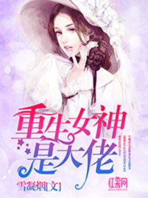 wg999辅助网