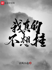 三上悠亚最新