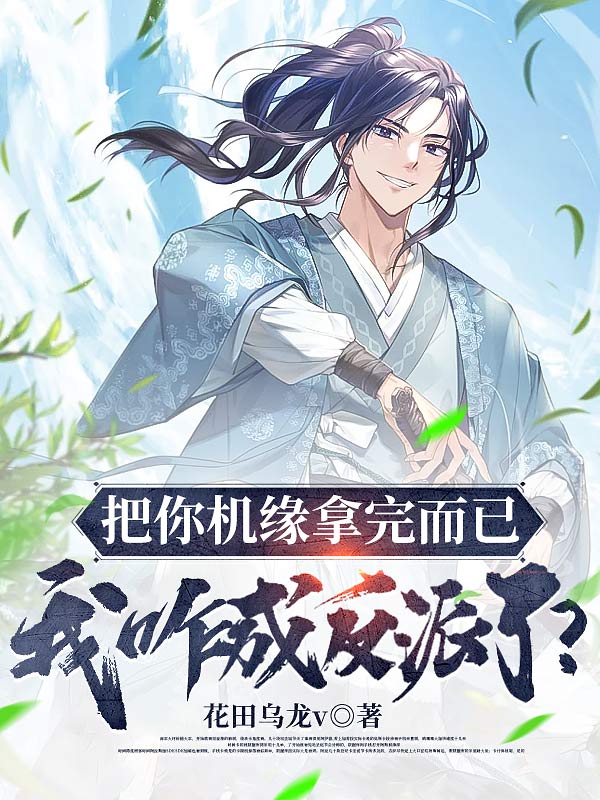 莉莉安在线观看