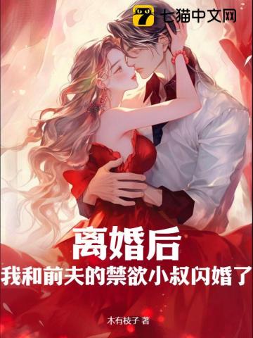 开车疼痛有声音免费下载网站