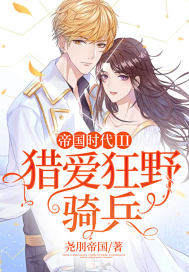 9877美女小游戏