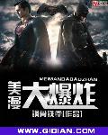中国的黄色片