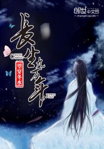 岛国动作片免费观看30