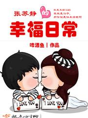 谷歌加速器