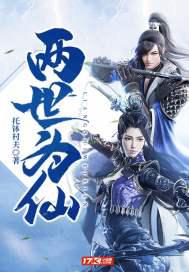 vidz之少女vidz俄罗斯