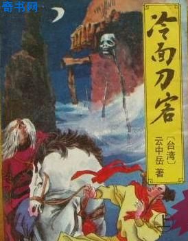 大地影院www日本高清完整版
