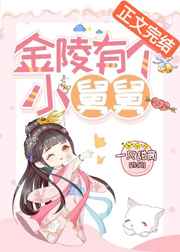 偷窥欲室