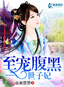 画皮周迅