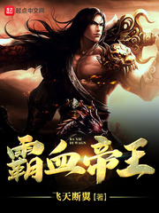 爱恨之约