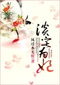 artofzooyasmin人与猪