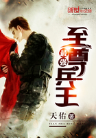女教师3