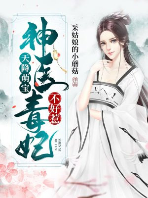 色多多在深夜释放自己黄