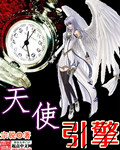proumb免费破解版
