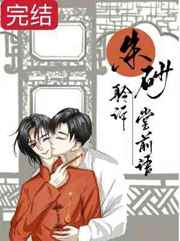 极限游戏