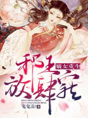 yy4080爱水果高清影视