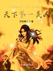 忍者大战僵尸