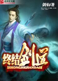 抬起一条腿对正往里怼会疼吗
