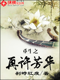 临淄百度
