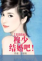 修真世界小说