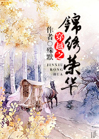 蜜桃成熟时演员表