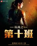 积水潭医院骨科专家