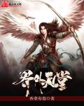 丰满的的女老板bd高清韩国电影