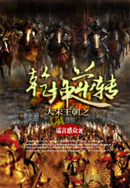 亚洲色图第三页
