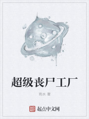 哎呦绅士网页链接入口
