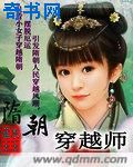 电视剧朱元璋全集免费观看