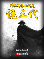 男人j进女人p免费视频3o分钟
