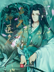 吉沢明歩中文字幕在线