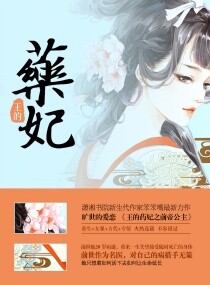 猴子交叉配大全视频