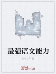 光棍影院手机在线电影