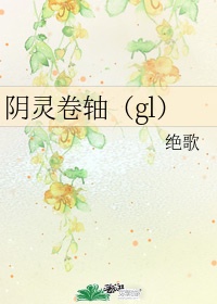 贾小烈是什么电视剧
