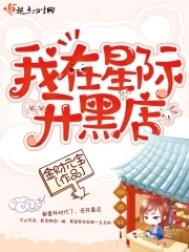 你正常吗3免费观看网站