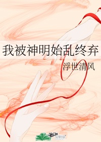埃及艳后3性传奇3
