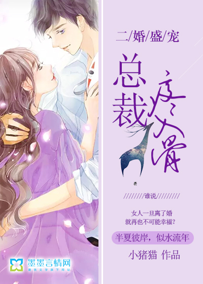 虎丘宝箱