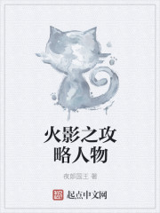 天津理工选课系统