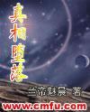 美丽无声电视剧全集免费观看
