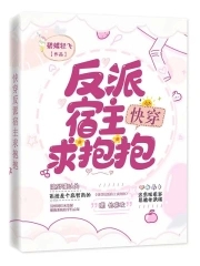 大肥女ass