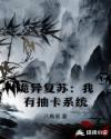 受被多人lj双性美人