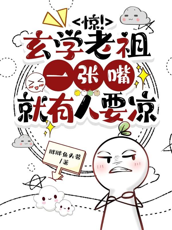 男女互插视频