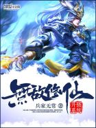 郎骑竹马来肉全文微盘