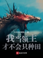 genshinhantai