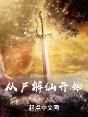 真实在线