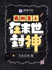 阿丽塔:战斗天使动画片