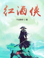 拆弹精英